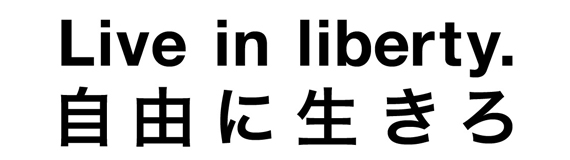 liverty 1 liverty 1