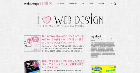 webdesignrecipes