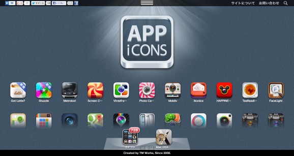 APP icons